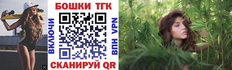 Сколько стоит Сураж Alpha PVP  Гашиш  МАРИХУАНА  Кокаин 