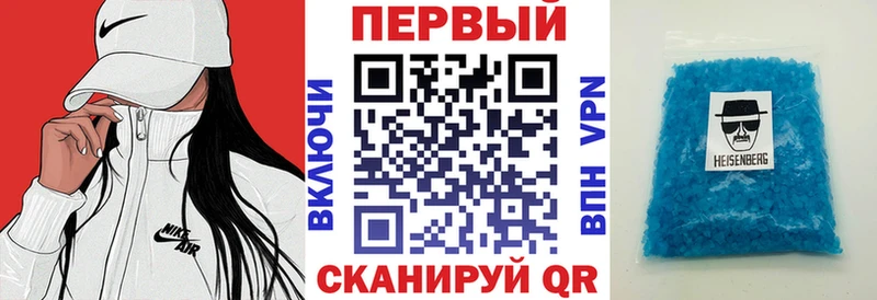 АМФЕТАМИН 97%  Сураж 