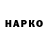 Alpha PVP VHQ original happy