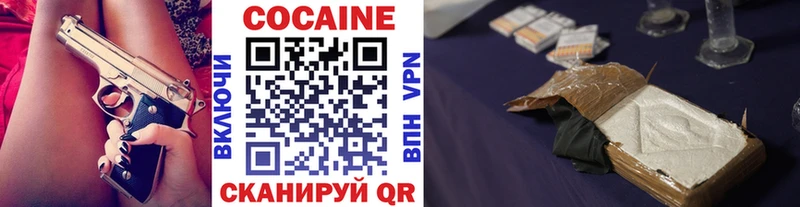 КОКАИН Перу  Сураж 