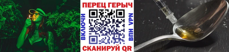 купить   Сураж  omg вход  Героин гречка 