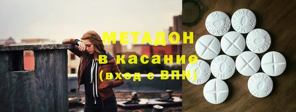 кокаин перу Алексин