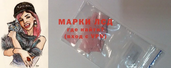 меф VHQ Алексеевка