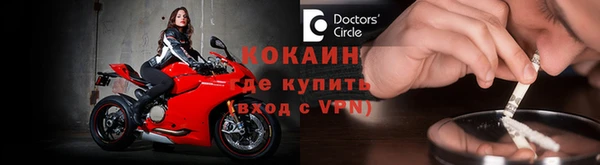 меф VHQ Алексеевка