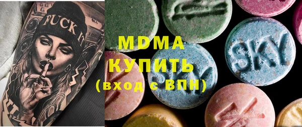 кокаин перу Алексин