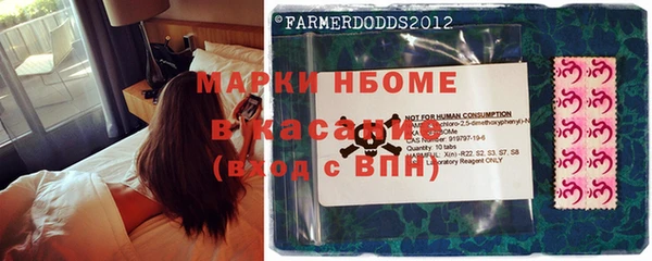 кокаин перу Алексин