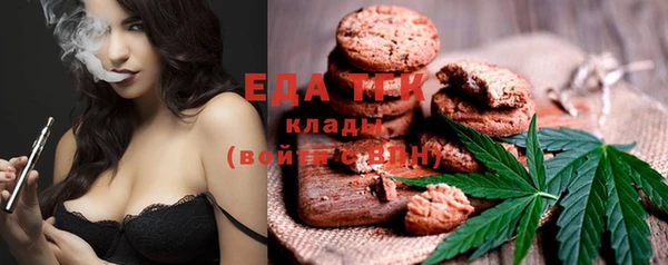 кокаин перу Алексин