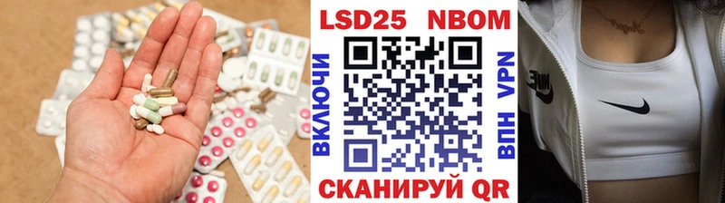 закладка  shop официальный сайт  LSD-25 экстази ecstasy  Сураж 
