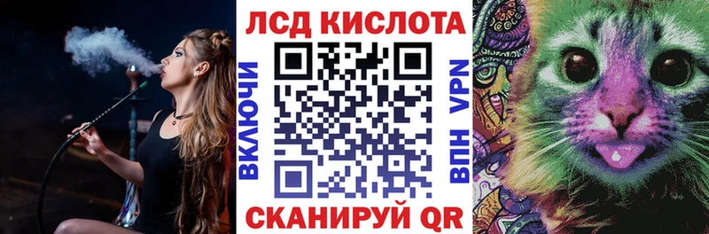 наркота  Сураж  Наркотические марки 1,5мг 